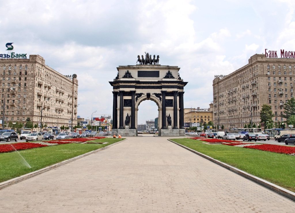 Triumphal Arch on Kutuzovsky Prospekt