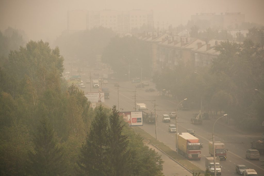 And the smoke of the Fatherland is sweet and pleasant to us. Smog over the city during forest fires in the region