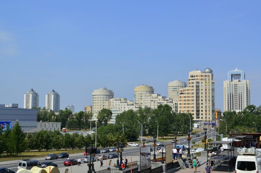 Yekaterinburg