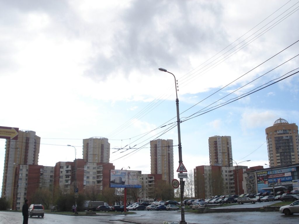 Yekaterinburg. Khimmash