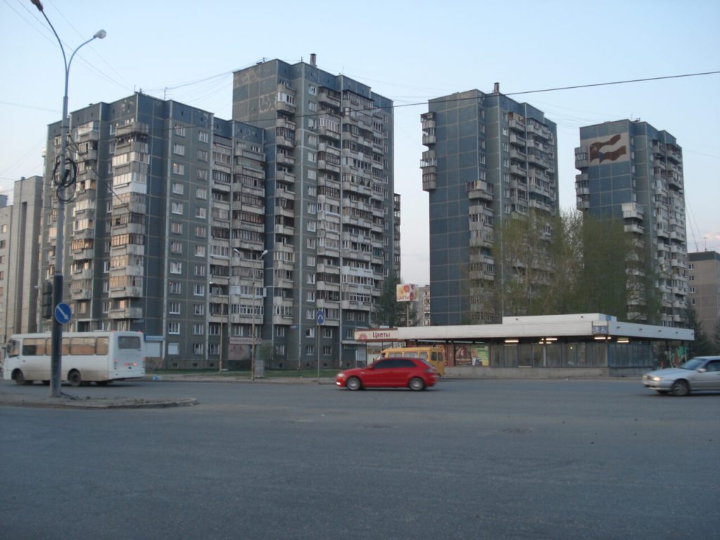 Yekaterinburg. Zarechny