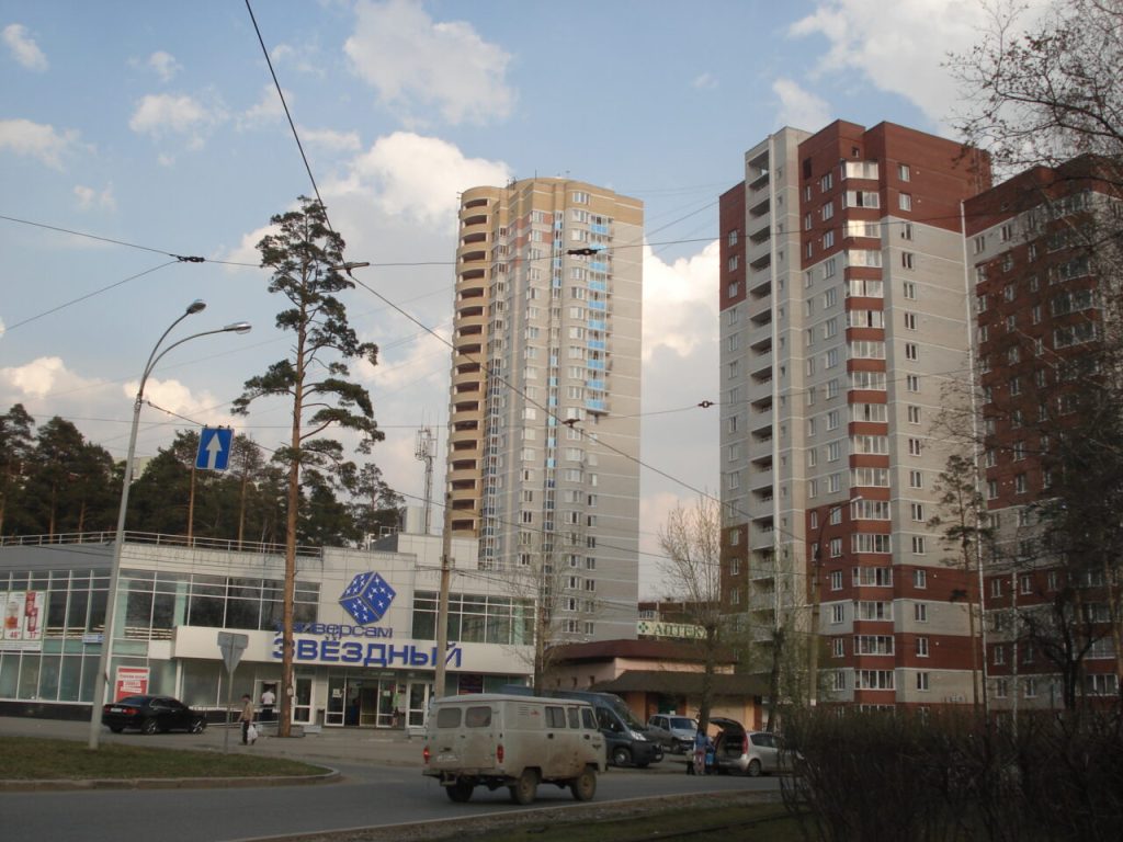 Yekaterinburg. Staraya Sortirovka