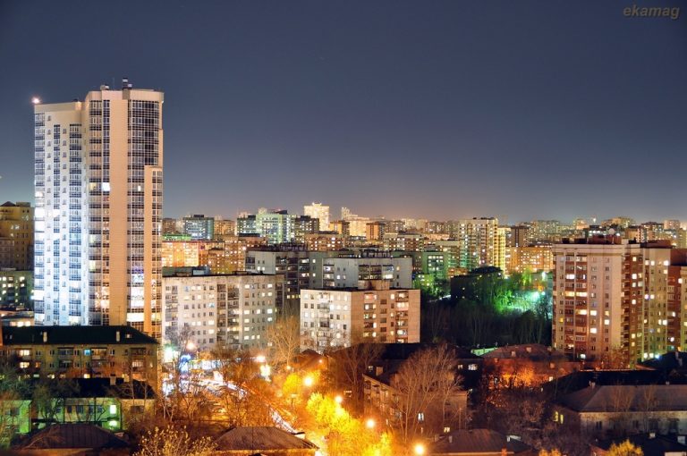 Yekaterinburg